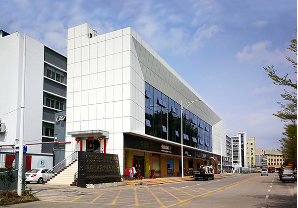 东山住宅公寓幕墙修缮