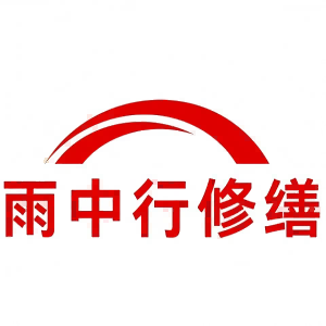 东山屋面防水节点防水常见问题（渗漏高发区）